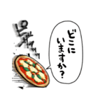 音速のピザ（個別スタンプ：40）