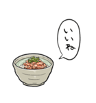 しゃべるぶぶ漬け（個別スタンプ：7）