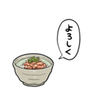 しゃべるぶぶ漬け（個別スタンプ：9）