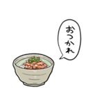 しゃべるぶぶ漬け（個別スタンプ：10）
