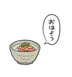 しゃべるぶぶ漬け（個別スタンプ：11）
