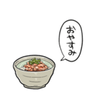 しゃべるぶぶ漬け（個別スタンプ：12）