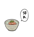 しゃべるぶぶ漬け（個別スタンプ：15）