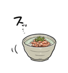 しゃべるぶぶ漬け（個別スタンプ：16）