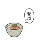 しゃべるぶぶ漬け（個別スタンプ：18）