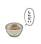 しゃべるぶぶ漬け（個別スタンプ：23）