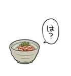 しゃべるぶぶ漬け（個別スタンプ：24）