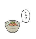 しゃべるぶぶ漬け（個別スタンプ：25）