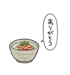 しゃべるぶぶ漬け（個別スタンプ：30）