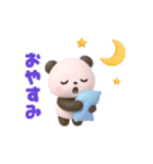 動く☆パンダの日常（個別スタンプ：8）