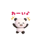 動く☆パンダの日常（個別スタンプ：20）