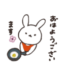 とても使いやすいうさぎの日常会話（個別スタンプ：1）