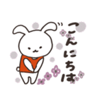 とても使いやすいうさぎの日常会話（個別スタンプ：3）