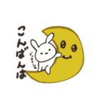 とても使いやすいうさぎの日常会話（個別スタンプ：4）
