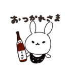 とても使いやすいうさぎの日常会話（個別スタンプ：5）