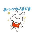 とても使いやすいうさぎの日常会話（個別スタンプ：6）