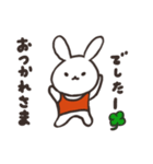 とても使いやすいうさぎの日常会話（個別スタンプ：7）