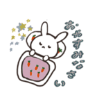 とても使いやすいうさぎの日常会話（個別スタンプ：8）