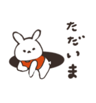 とても使いやすいうさぎの日常会話（個別スタンプ：9）
