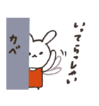 とても使いやすいうさぎの日常会話（個別スタンプ：10）