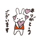 とても使いやすいうさぎの日常会話（個別スタンプ：13）