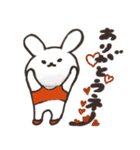 とても使いやすいうさぎの日常会話（個別スタンプ：14）