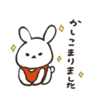 とても使いやすいうさぎの日常会話（個別スタンプ：19）