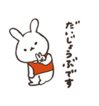 とても使いやすいうさぎの日常会話（個別スタンプ：20）