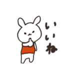 とても使いやすいうさぎの日常会話（個別スタンプ：23）