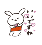 とても使いやすいうさぎの日常会話（個別スタンプ：24）