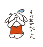 とても使いやすいうさぎの日常会話（個別スタンプ：26）