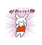 とても使いやすいうさぎの日常会話（個別スタンプ：28）