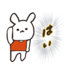 とても使いやすいうさぎの日常会話（個別スタンプ：30）