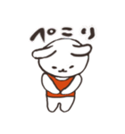 とても使いやすいうさぎの日常会話（個別スタンプ：31）