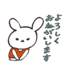 とても使いやすいうさぎの日常会話（個別スタンプ：32）