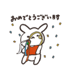 とても使いやすいうさぎの日常会話（個別スタンプ：33）
