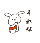とても使いやすいうさぎの日常会話（個別スタンプ：34）
