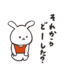 とても使いやすいうさぎの日常会話（個別スタンプ：37）