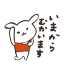 とても使いやすいうさぎの日常会話（個別スタンプ：38）