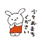 とても使いやすいうさぎの日常会話（個別スタンプ：39）
