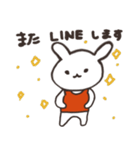 とても使いやすいうさぎの日常会話（個別スタンプ：40）