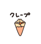 おやつとうさちゃん その3（個別スタンプ：2）