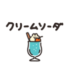 おやつとうさちゃん その3（個別スタンプ：9）