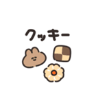 おやつとうさちゃん その3（個別スタンプ：13）