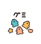 おやつとうさちゃん その3（個別スタンプ：14）