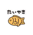 おやつとうさちゃん その3（個別スタンプ：31）