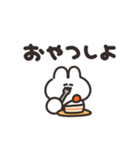おやつとうさちゃん その3（個別スタンプ：32）