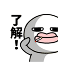 目の大きなやつの敬語（個別スタンプ：2）