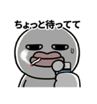 目の大きなやつの敬語（個別スタンプ：4）