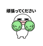 目の大きなやつの敬語（個別スタンプ：9）